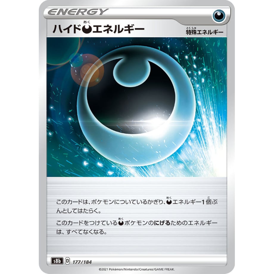 628672a67d116112afd39d95