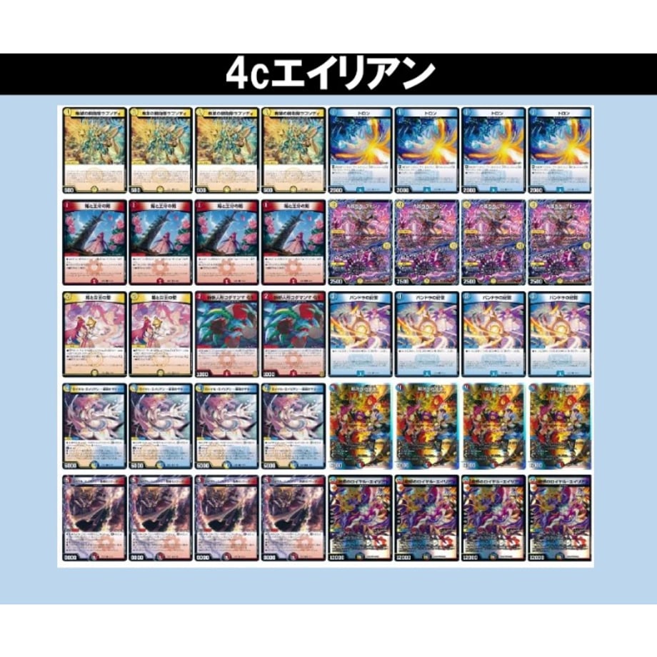 69ec659e40ad5c53c90874f2