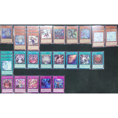 ★遊戯王OCG　白き森　デッキ・メインパーツセット