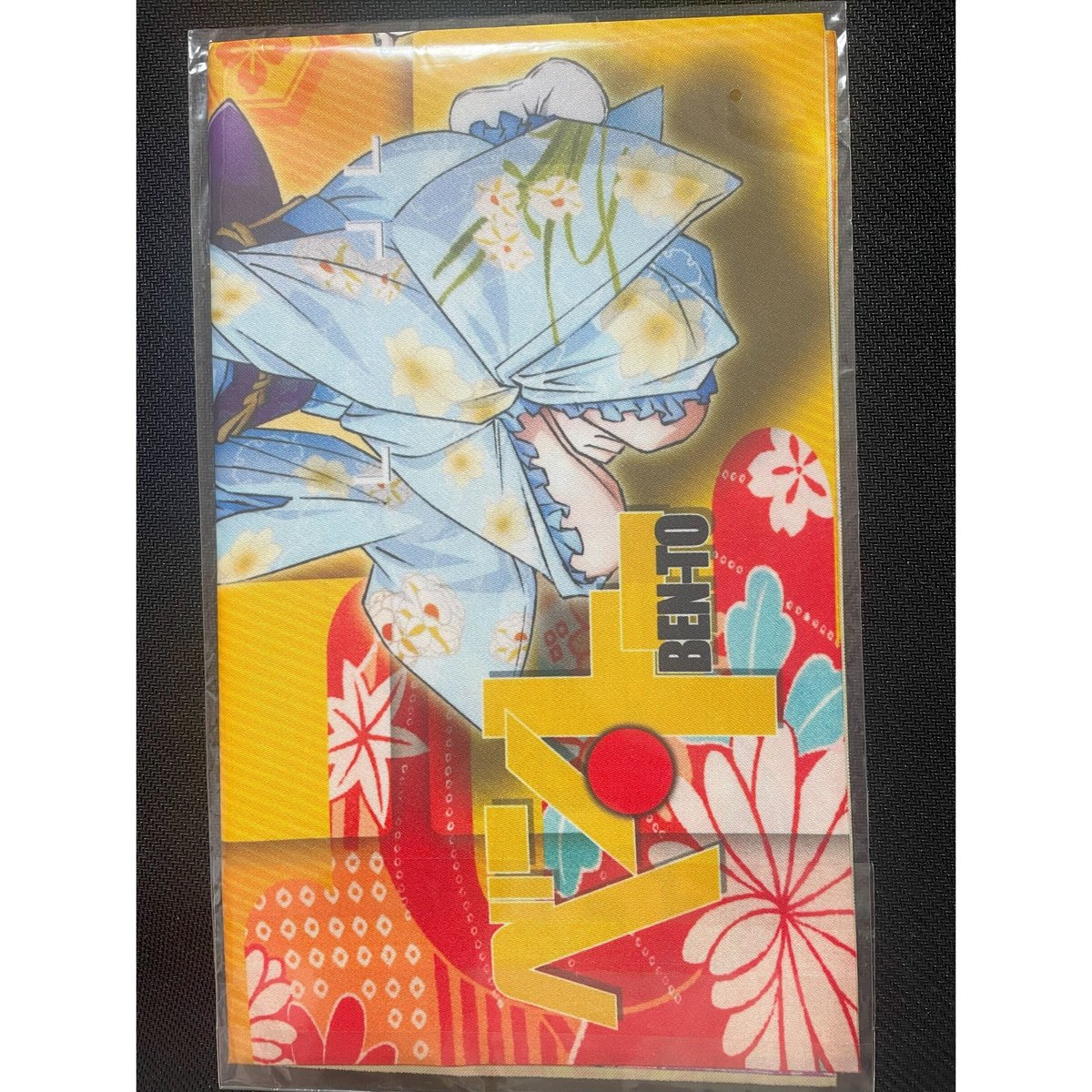 布製プレイマット 「ベン・トー」ヴィクトリースパーク ブースター