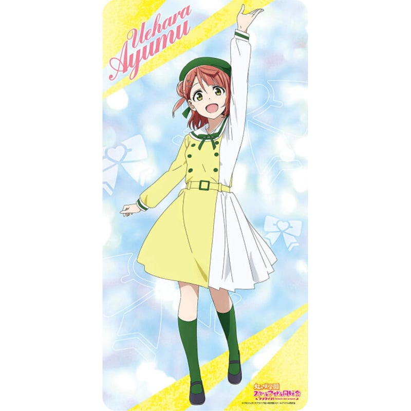 デスクマット 虹ヶ咲学園スクールアイドル同好会 KADOKAWA 未開封