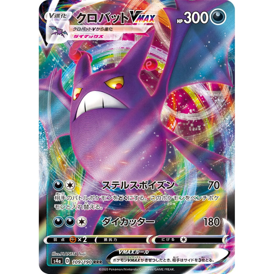 628e28085c698740605bb8d6
