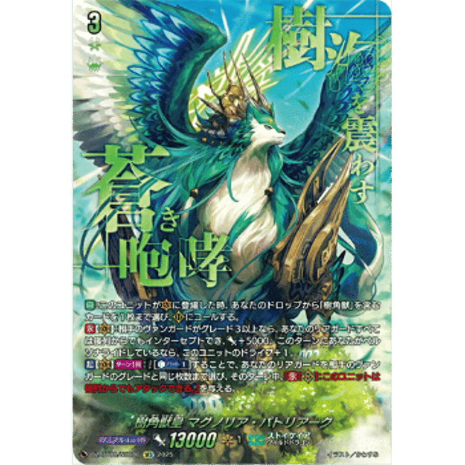 67f76dc93130cc0001ed04a8