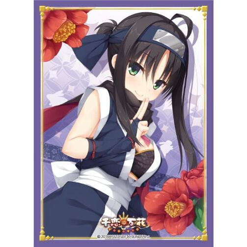 茉子 プレイマット ゲームマット ゆずソフト 千恋万花常陸茉子