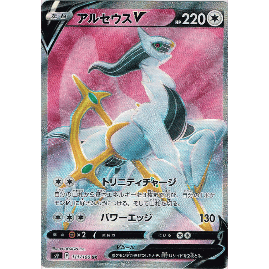 61e38c5547a534666dd51bd8