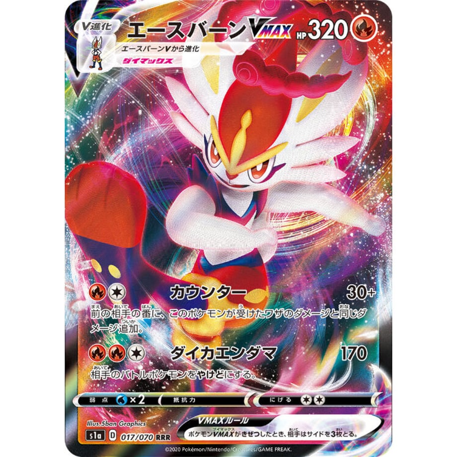 6289fae02772b90ca4682538