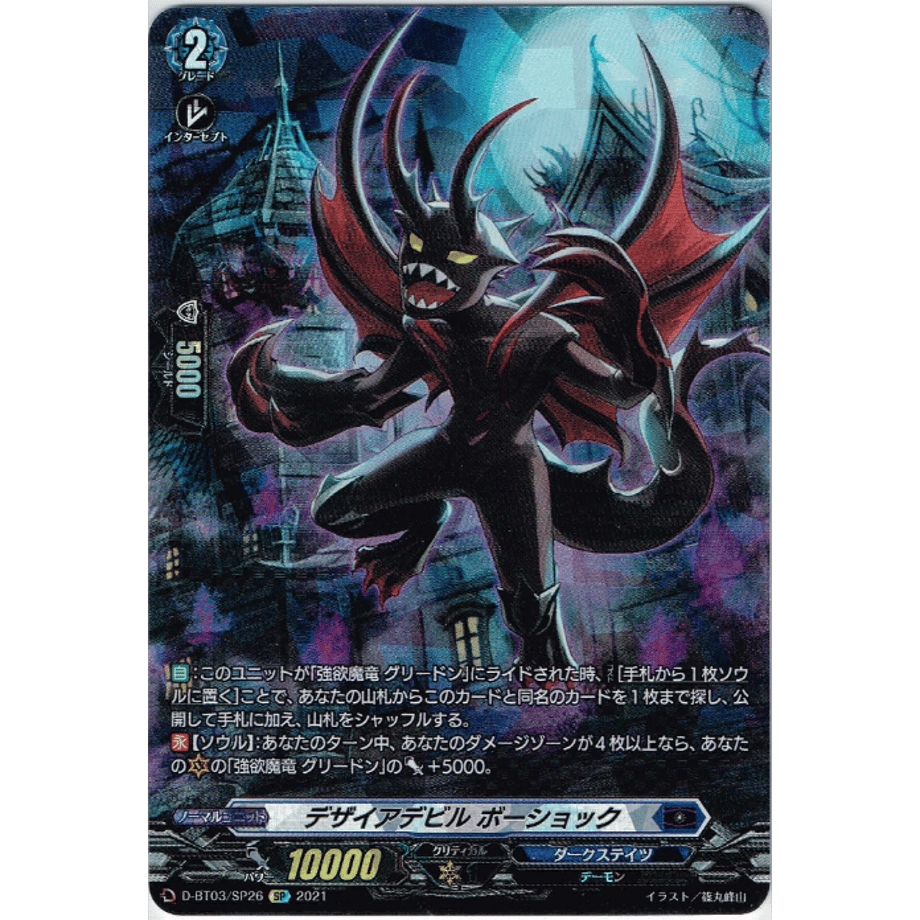 614fe7208c1a5b4b563ff993