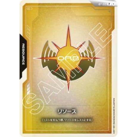 CATEGORY リソース | Duel Portal ONLINE STORE