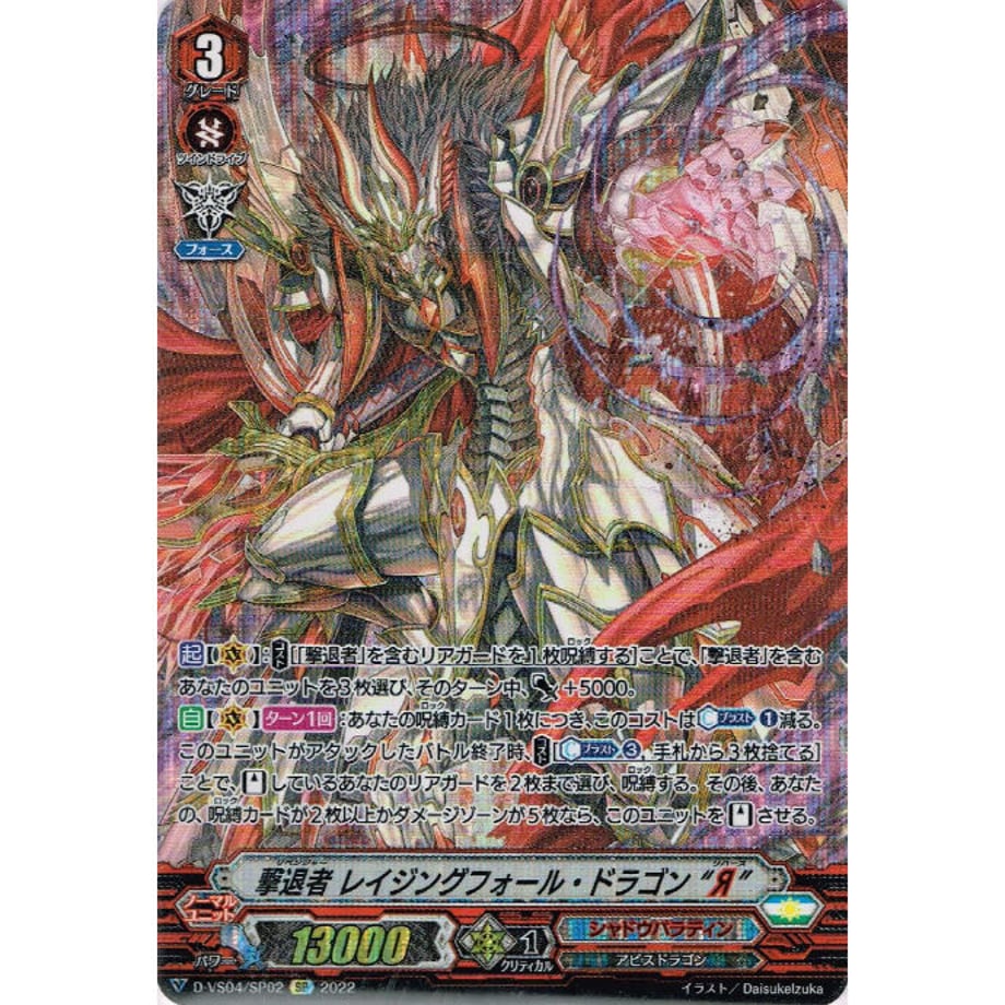 61ecf07481dbb5519b90a096