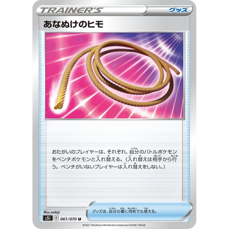 627c2637d175133466ae89f3