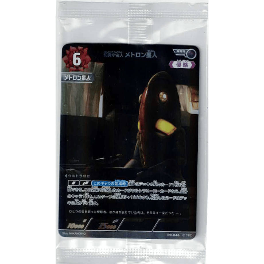 689aee5dc774eb410a7ccc39