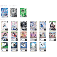 ☆ホロカオリジナル構築済みデッキ・青単：雪花ラミィ単 | Duel