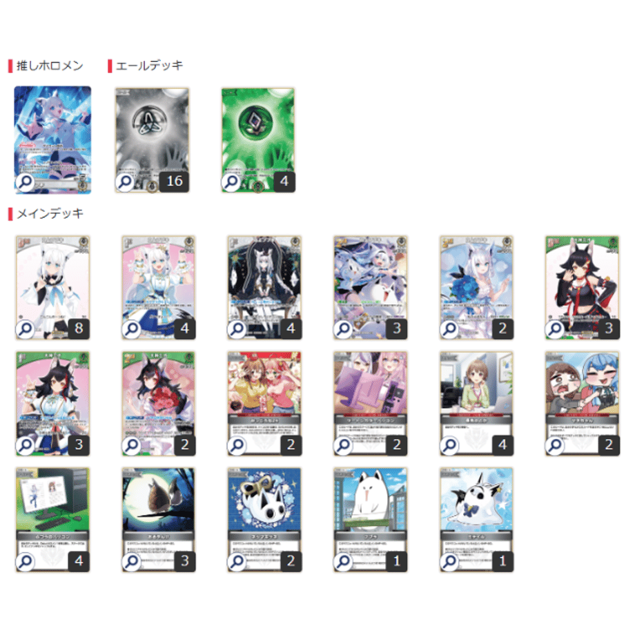 6860e24a646cf177a71ba232