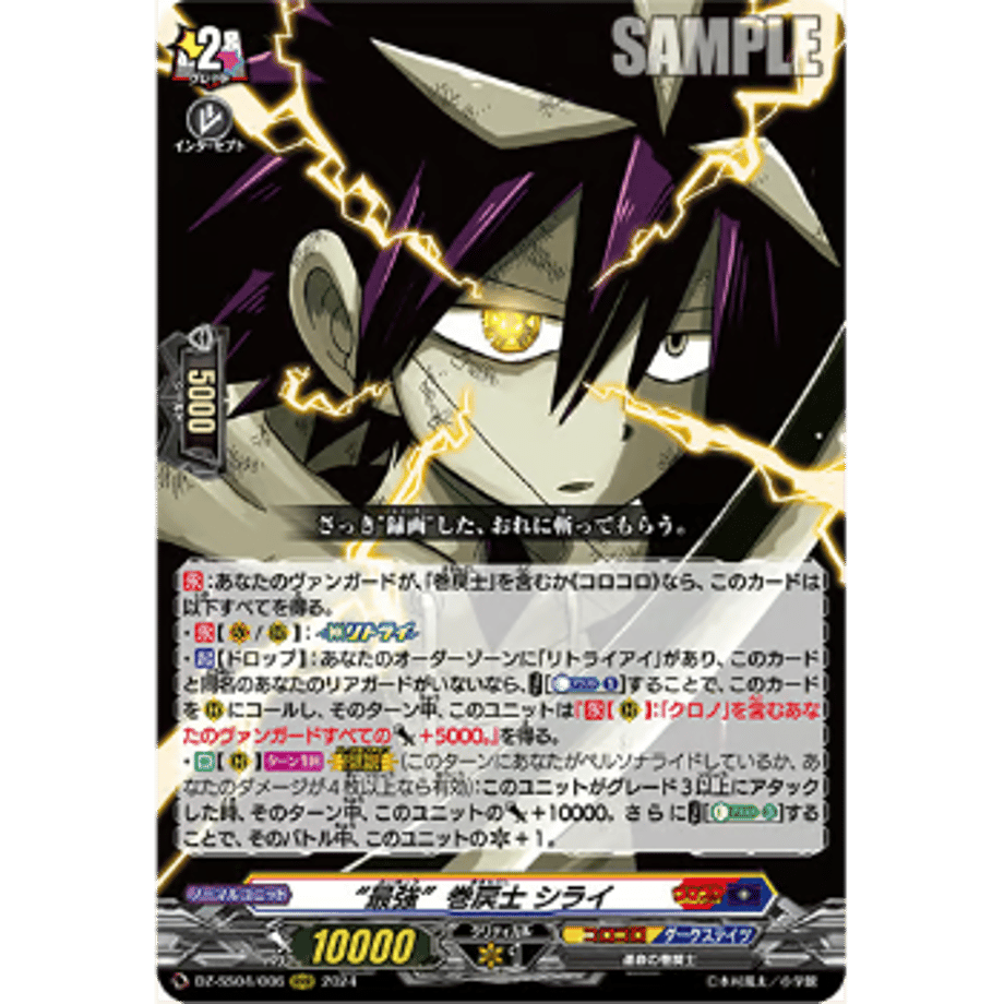 67358f874adc3200018cd69f