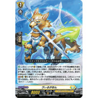 ドラゴニック・オーバーロード・ジ・エンド【10thSP】 1枚 ドラゴニック・オーバーロード・ジ・エンド(D-BT05/10thSP01