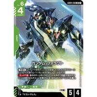 GD04-0018 ガンダム・ファラクト (LR)
