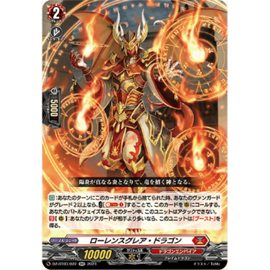 6662297bf0ab5a000152fe55
