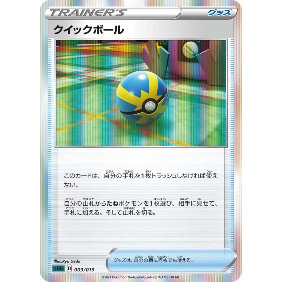 627c21afbc8f39202cadddc0