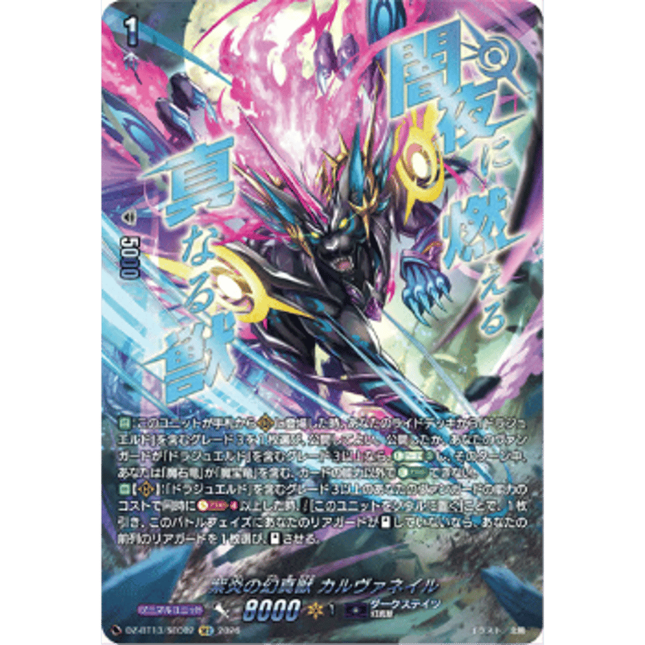 698e6451b71e1500016a0931