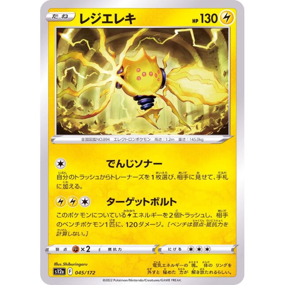 63ff49ec97c24506730a591b