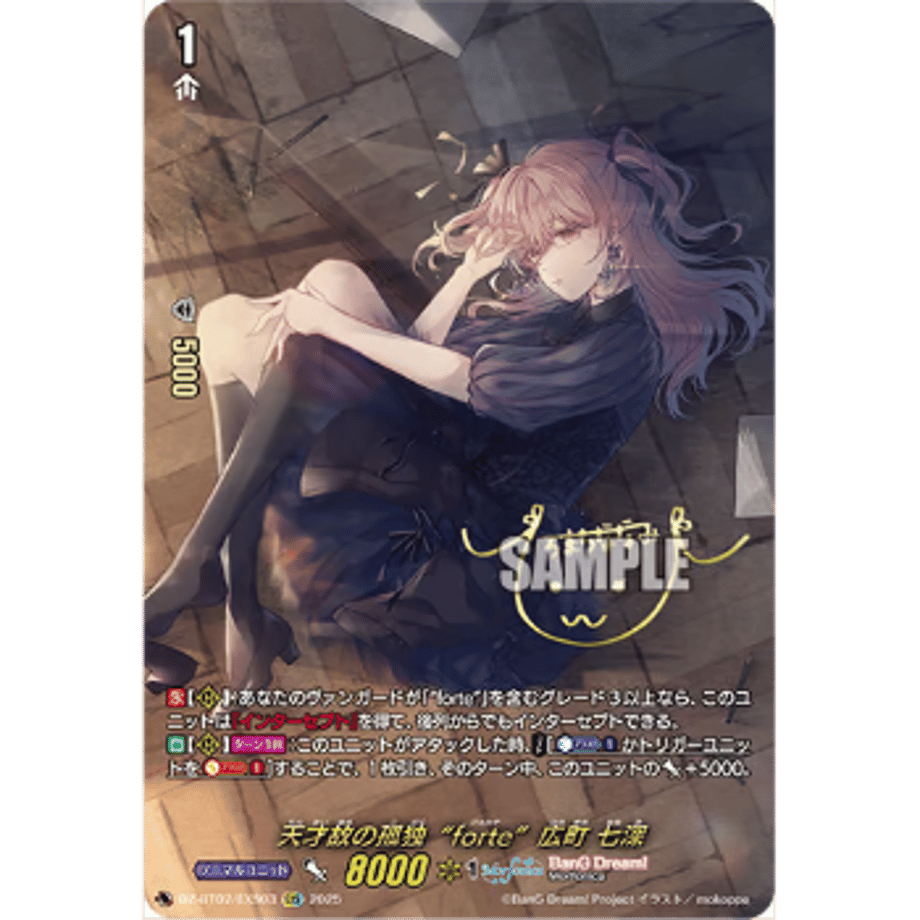 67a35060029af100018c48bd