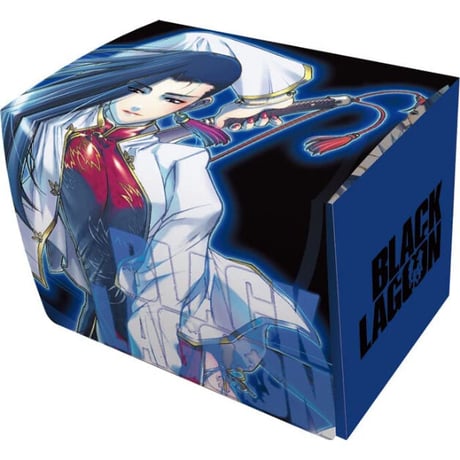 キャラクターデッキケースMAX NEO BLACK LAGOON「シェンホア」
