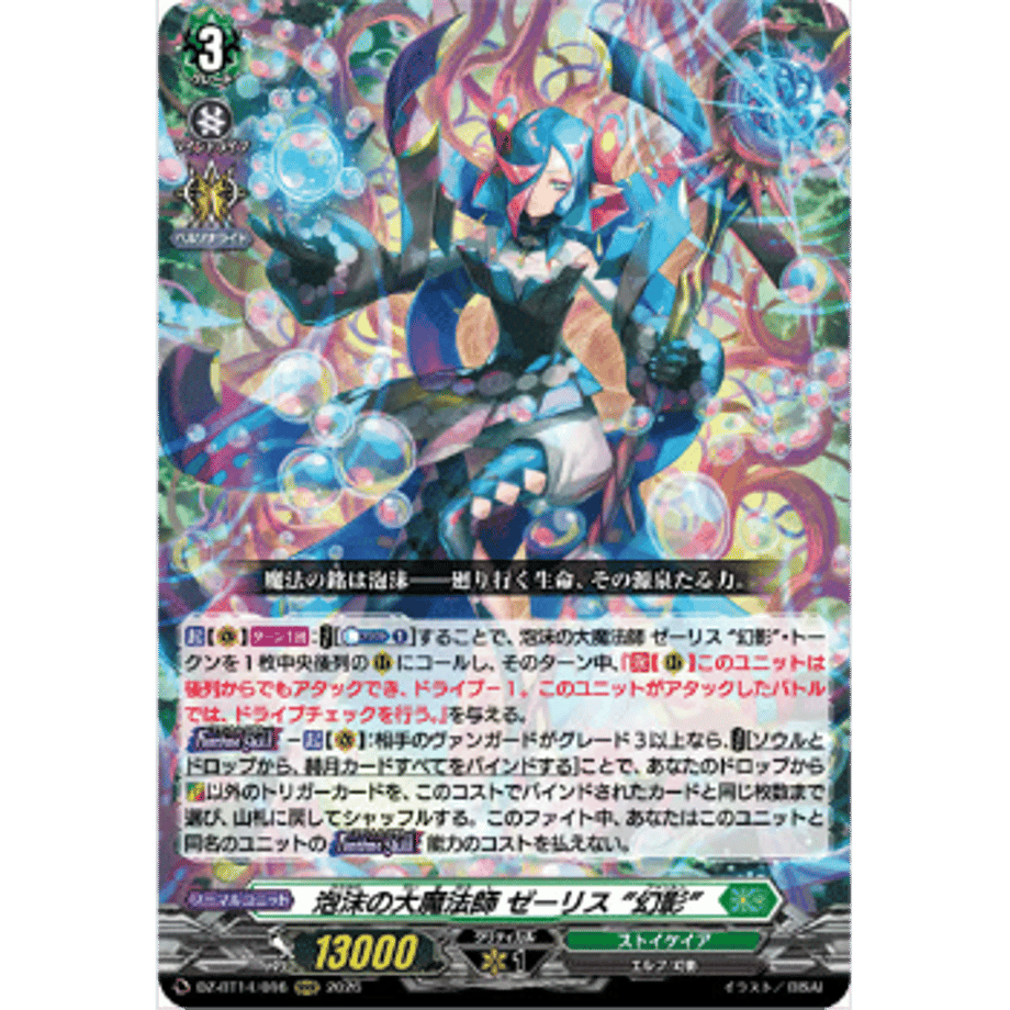 69d82a61a7ffd400011e37b8