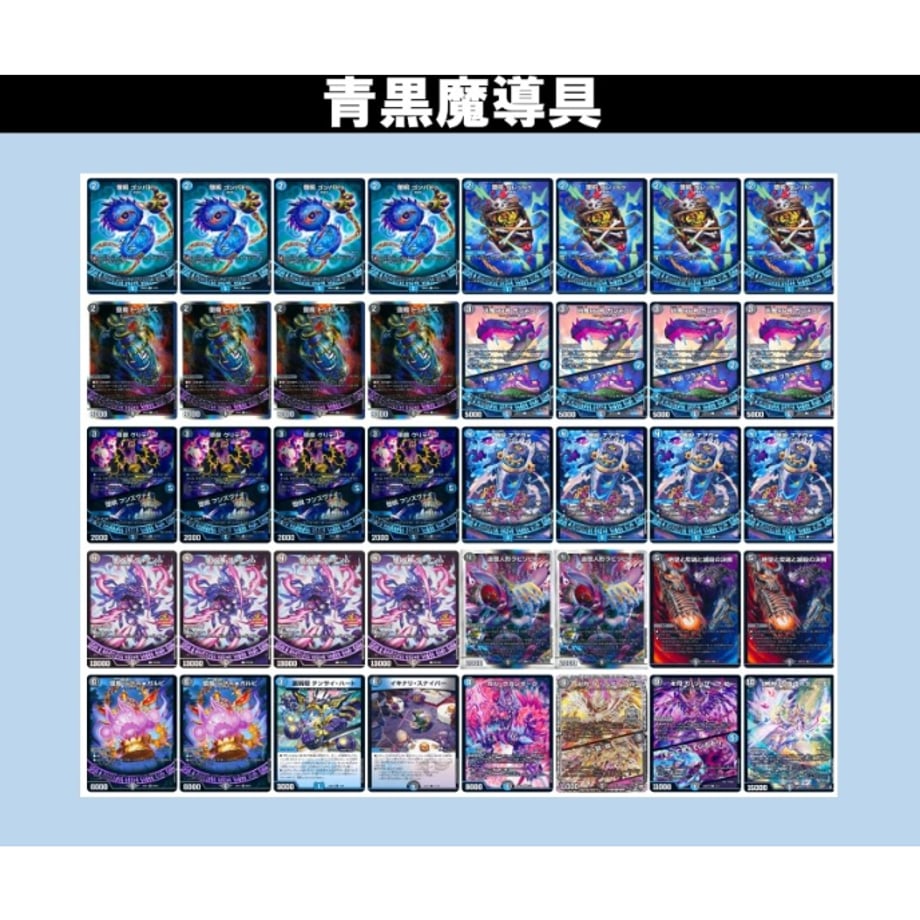 6a3635a343b44a72455ee6b7