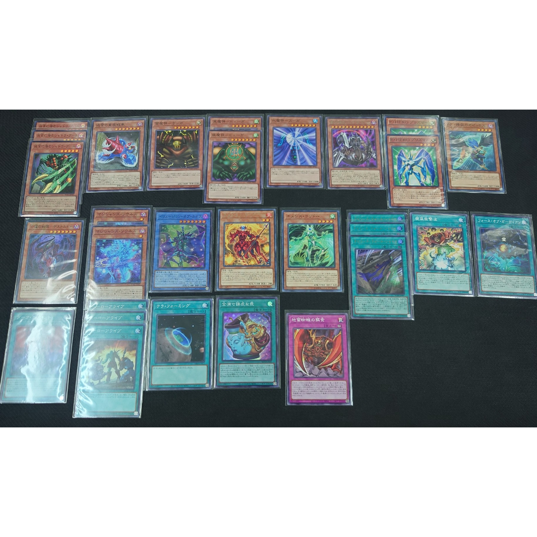 ◇遊戯王OCG ゲート・ガーディアン デッキ・メインパーツセット | Duel