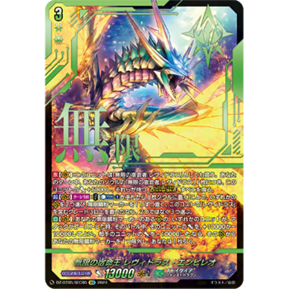 670671632753830001c707ce