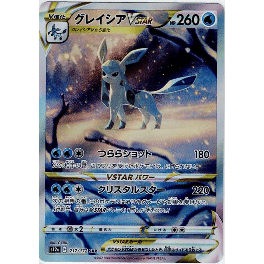 6389e0021c61f646619db5ac