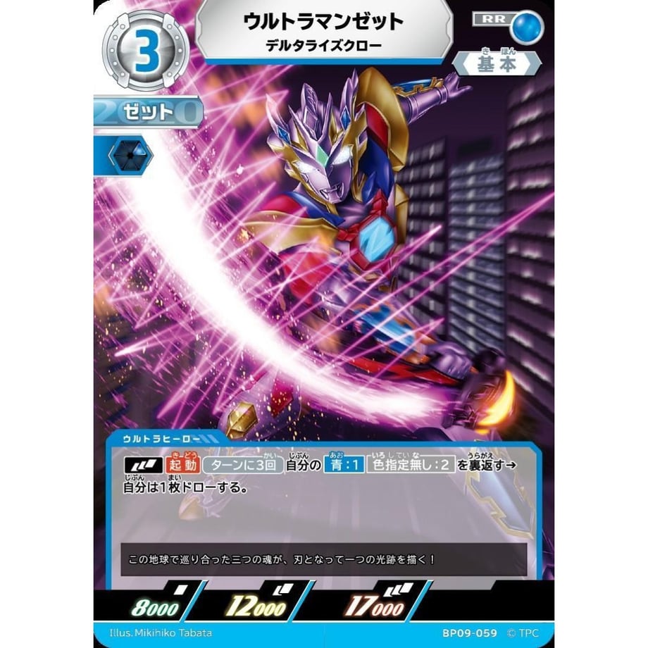 6ae204316c655f210db9de89