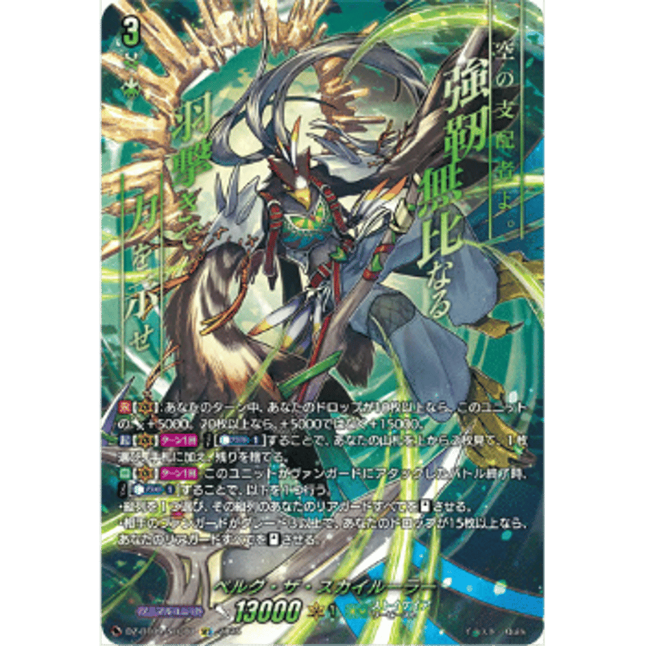 68421e7831cf640001c4e293