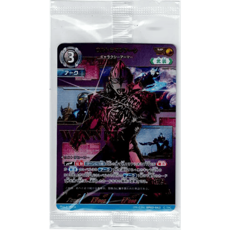 CATEGORY [UCG-PR]ウルトラマンカードゲーム PRカード | Duel Port