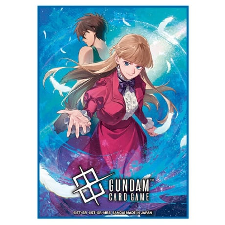 CATEGORY プレミアムグッズセット -新機動戦記ガンダムW- [PB01]​ | Due