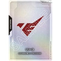 RP-020 リソース(アスティカシア高等専門学園)