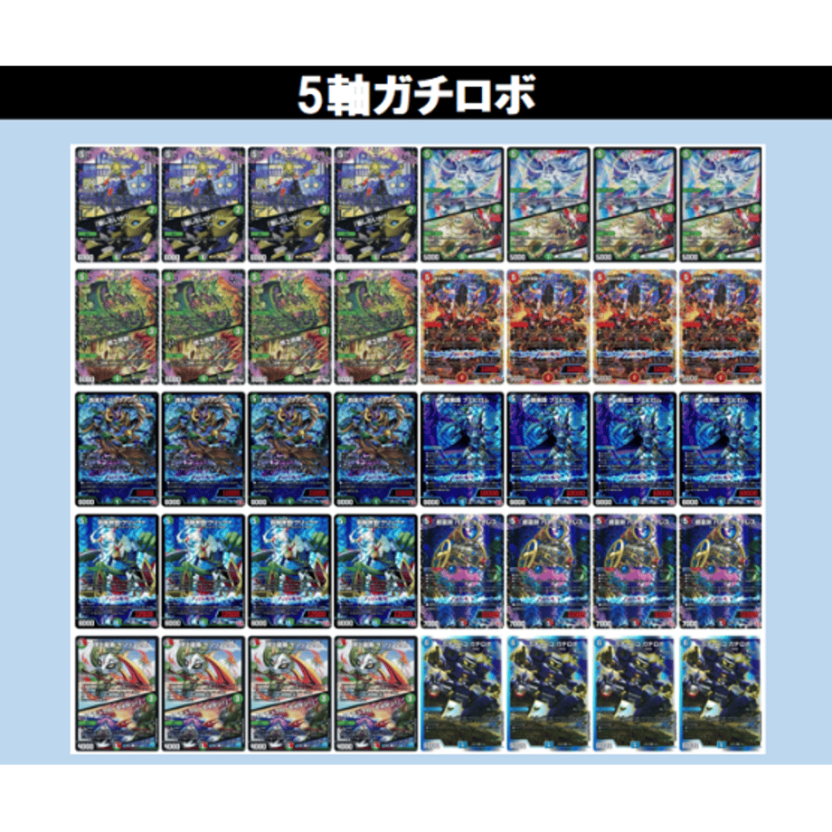 66b72f14f5e1401e1c92afc4