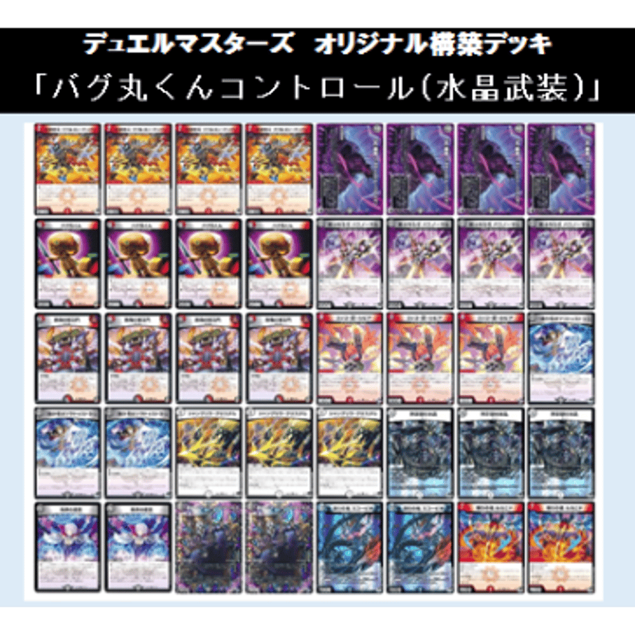 65f6ae0c5192012ca2c9c11f