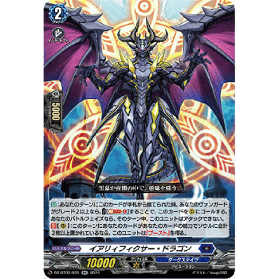 66622982f0ab5a000152fe5e