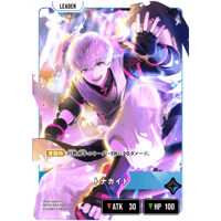 BP02/092 トナカイト 【LRP】