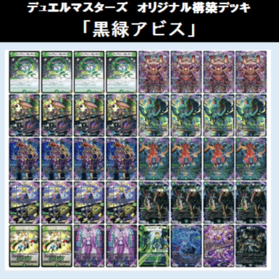 65671500926756017eb3100e