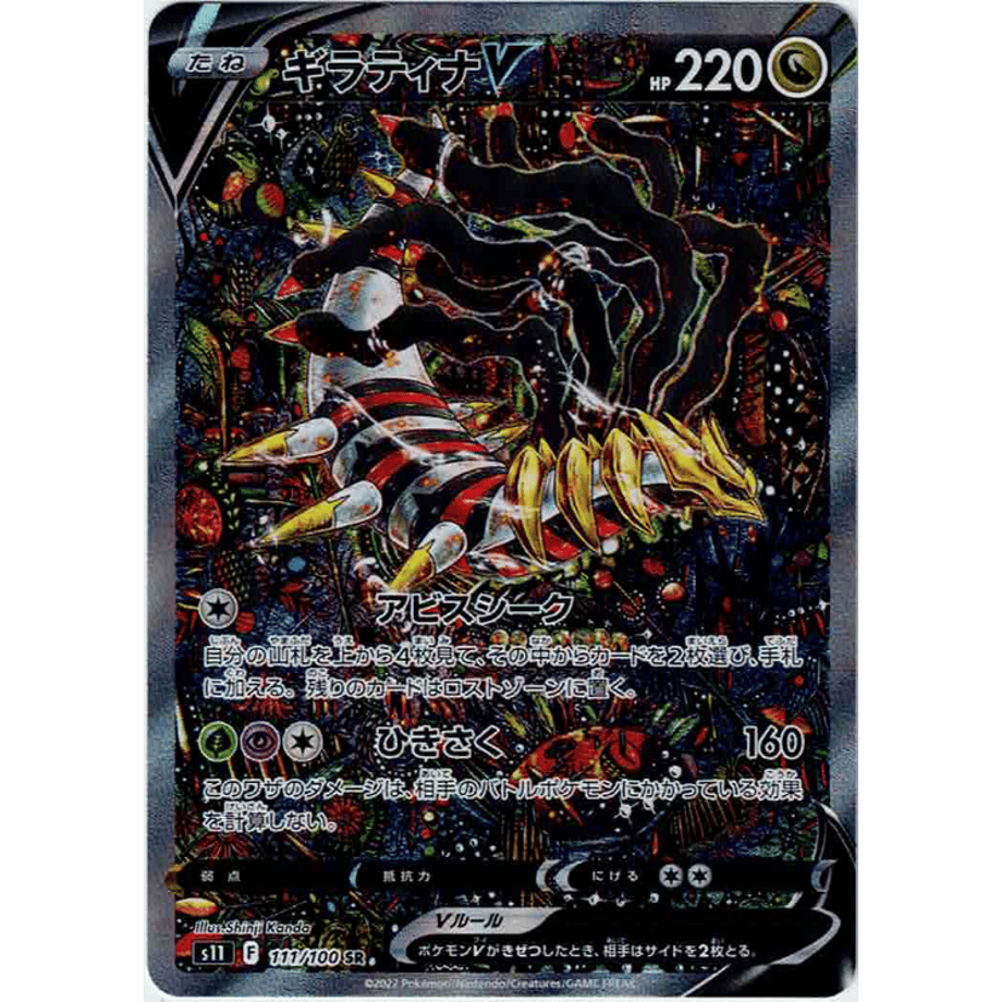 62d0c4420f683c157c426e55