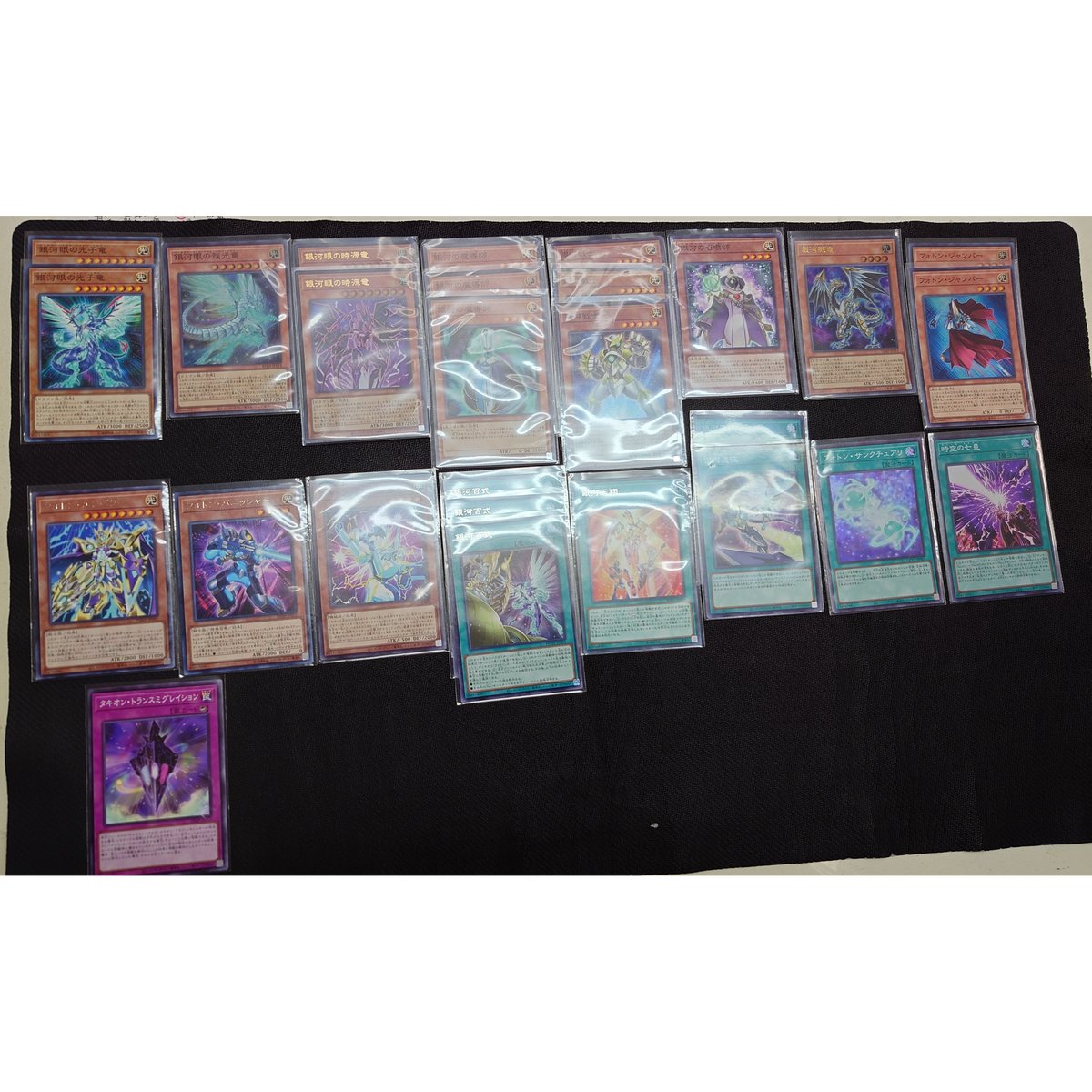 ◇遊戯王OCG 銀河眼 デッキ・メインパーツセット (2024年7月更新 ◇遊戯王OCG 銀河眼 デッキ・メインパーツセット (2024年7月更新