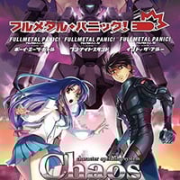 TCG ファイアーエムブレム0（サイファ） ブースターパック「英雄たち