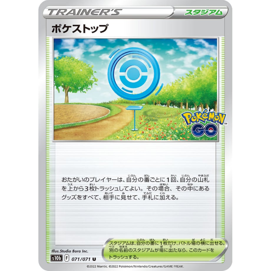 62cd715840ebf05475bad0b7