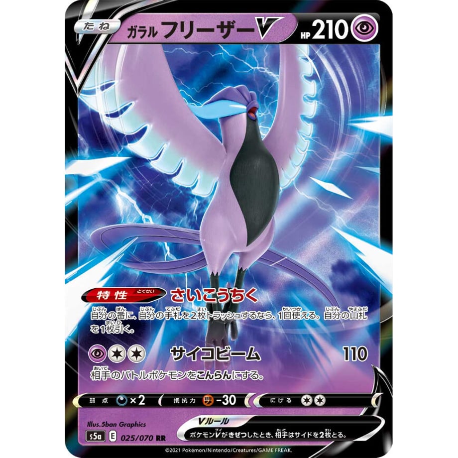 629053aef405a153ba9dbff3