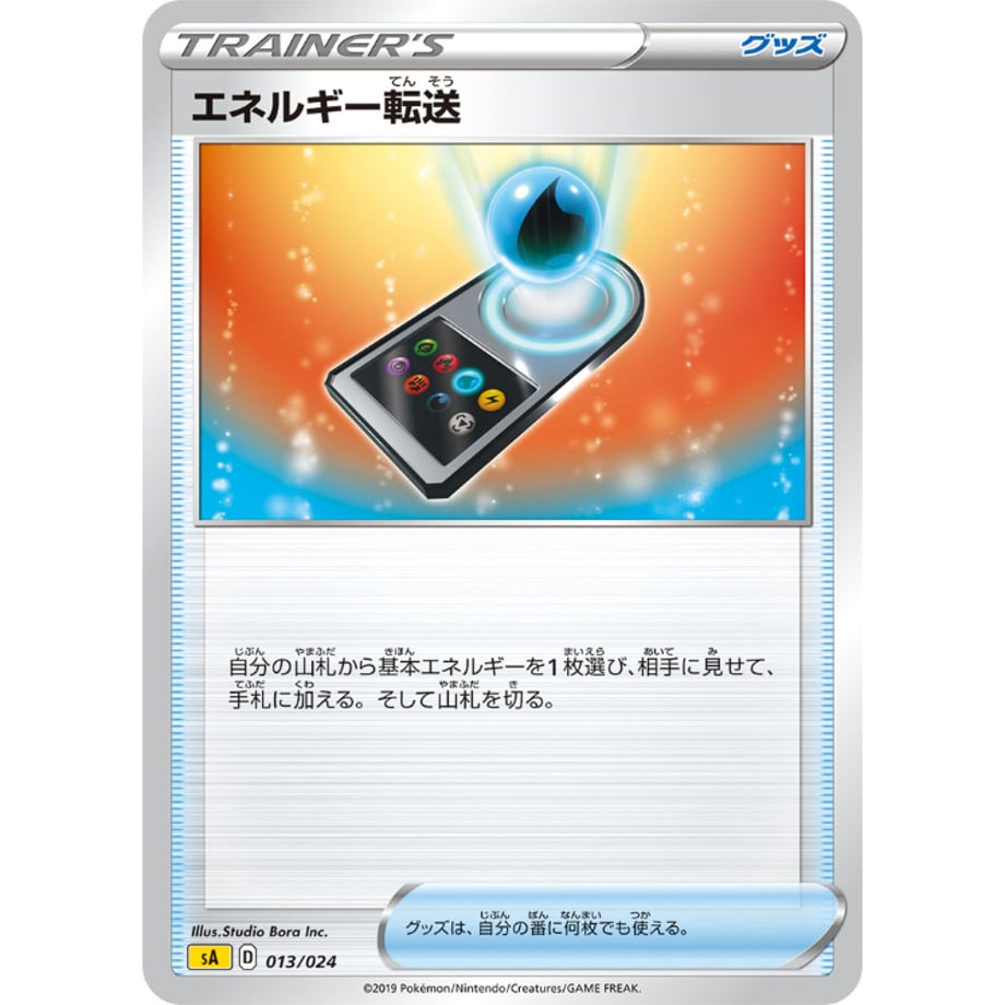 65eafad92d34961ec1cc9774