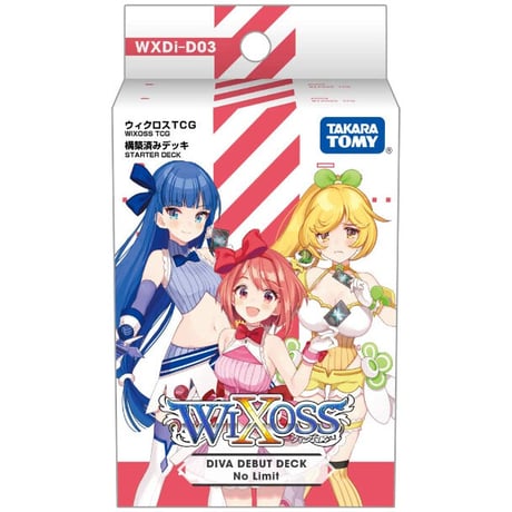 ウィクロス DIVA DEBUT DECK 4種　2個ずつ　wixoss DIVA DEBUT DECK -WIXOSS DIVA(A)LIVE SERIES-｜Products