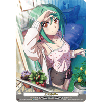 ☆VG-D-BT01/SP30 プラナプリベント・ドラゴン【SP】 | Duel ☆VG-D-BT01/SP30 プラナプリベント・ドラゴン【SP】 | Duel
