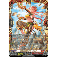 因果律の悪魔 ラプラス SSR サイン ヴァンガード モンスト